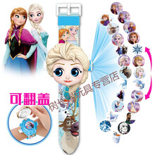 奥特曼投影手表玩具儿童卡通变形机器人发光玩具钢铁蜘蛛侠电子表 艾莎公主手表【翻盖24图】