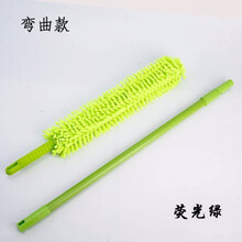 家用清洁鸡毛掸子除尘掸家用可伸缩弯曲静电除尘扫灰清洁天花板墙掸灰 荧光绿【可随意弯曲+加长杆】