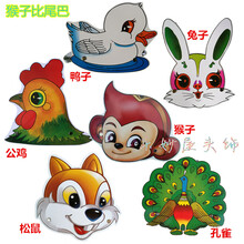 小猴子头饰猴子比尾巴动物头饰 小学生语文课本教具图片 幼儿园儿童表演道具 猴子比尾巴(一套6个)