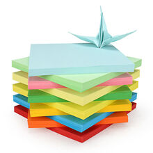 【好店认证】儿童手工折纸彩色纸折纸大全书幼儿园手工材料剪纸书DIY玩具 12*12正方形 100张纸无