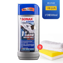 索纳克斯（SONAX）进口汽车蜡液体蜡上光养护去划痕抛光蜡黑白色车新旧车1-3号水晶蜡系列 【加量款】1号1年内新车蜡500ml含毛巾海绵
