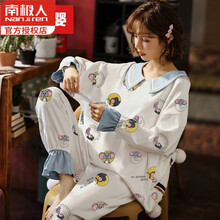 南极人轻奢大牌孕妇装家居服可外穿春秋怀孕期睡衣月子服棉纱布春夏季薄款产后哺乳3月份5喂奶质量高品质 调皮鼠款 M