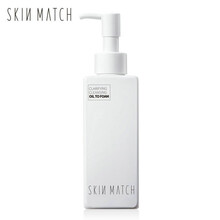 极密(SKIN MATCH)氨基酸卸妆 卸妆油卸妆水卸妆膏 眼唇卸妆液 温和不紧绷 清洁卸妆私信 氨基酸净澈卸洁肤油200ml