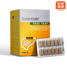 易善复多烯磷脂酰胆碱胶囊 228mg*96粒 易善复96粒*5盒