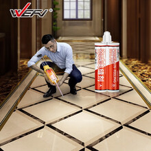 WEFV维芙瓷砖美缝剂填缝剂 卫生间地面浴室地板地砖墙砖真防水防霉填缝美缝胶 磁砖美逢瓷缝剂