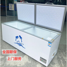 商用大容量冰箱1018升商用冰柜卧式冷藏冷冻柜节能大容量冷柜双温初瑾 718升尺寸1960X700X890MM