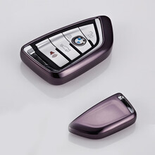 迪加伦 宝马钥匙包 新款 5系 3系 X1 X2 X3 X5 6系GT 7系 专用 汽车钥匙包套扣软壳 男士女 升级全包-紫黑