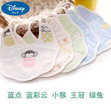 Disney迪士尼品牌小儿围嘴婴儿口水巾围兜棉吃饭大号防水新生儿防吐奶系带春夏季 5条 蓝点套装
