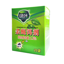 绿叶苍蝇药鸡牌灭蝇王强力养殖场用灭苍蝇药粉苍蝇贴除杀蝇饵剂5g*20袋1 绿叶苍蝇药*1盒