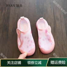 儿童室内鞋幼儿园小白鞋女童 宝宝帆布鞋1-3男童鞋学步鞋防滑软底 粉色 TZX-9825 内长19.3cm