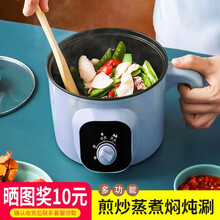 鑫凯星迷你电饭煲智能预约定时多功能小电饭锅宿舍多用途锅保温1-2人小型电饭煲煲粥蒸饭锅家用电饭煲 机械款单锅+8件礼品