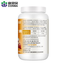 枳椇子千杯戒酒喝酒前不葛根醉房茶