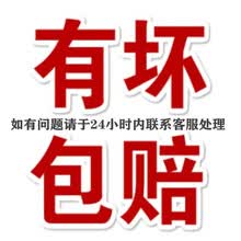 生鲜  鳕鱼块鳕鱼排油炸小吃半成品裹粉深海鳕鱼条4盒鳕鱼片鲜木  坏单包赔（赠品不发货）