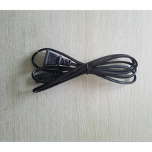 拓普康ES602/OS系列全站仪电池 充电线