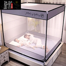 甜晨 蚊帐1.8米 三开门坐床防摔儿童拉链烤漆支架1.5 2m婴儿宝宝防坠床床笠式蒙古包遮光床帘 绅士灰【床笠式+回字底】 2.0*2.2米床(特殊尺寸买大不好用)