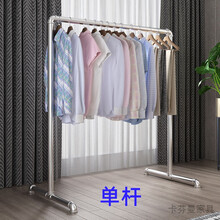 凉台晾衣架单杆 钢管式晾衣架家用阳台卧室挂衣架不锈镀锌落地简易晒被凉衣杆 单杆加厚长1.5米高1.5米