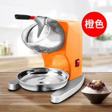 碎冰机商用大功率家用小型刨冰机全自动奶茶店冰沙机绵绵冰机雪花可第 橙色-(高机身)(升级双刀双盖)(豪华礼包) 冰沙杯