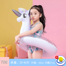 游泳圈儿童宝宝网红火烈鸟充气婴儿坐圈带把手加厚独角兽水上坐骑 儿童公主马泳圈-20-70斤用