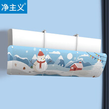 净主义 空调挡风板罩挂式月子婴儿防直吹防风挡板免打孔出风口遮风板角度可调格力美的海尔通用AC-9027BPro