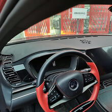 车丽友 专用于比亚迪汉EV纯电/DM混动中控台防晒垫汽车仪表遮阳定制避光垫