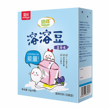 婴尚 儿童零食 溶溶豆蓝莓味 儿童溶豆酸奶溶溶豆18g