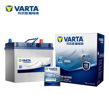 瓦尔塔(VARTA)汽车电瓶蓄电池蓝标55B24RS 12V 雪佛兰新赛欧 五菱宏光 丰田威驰08款前 以旧换新 上门安装