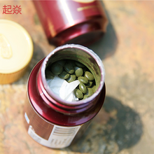 唯香铺三生螺旋藻 螺旋藻压片糖果120g瓶 天然食用螺旋藻粉片