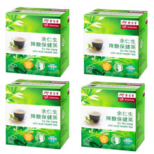 香港直邮【JD物流】香港余仁生降X酸保健茶12包装 余仁生降X酸保健茶12包装*4盒