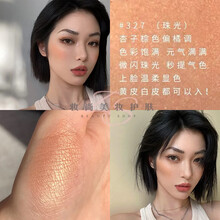 美国Wet n Wild WNW湿又野腮红wetnwild自然盘元气橘色晒红女 P3272 杏桃美味  微闪 春季