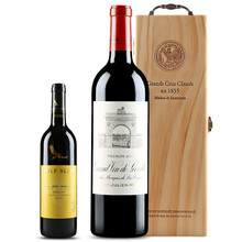 超市	【酒庄直采】列级庄 雄狮酒庄红葡萄酒  法国原瓶进口红酒 750ml 雄狮庄园2013年