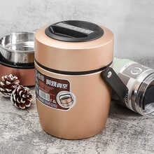 铿锵保温饭盒便携焖烧壶杯罐304不锈钢超长真空提锅上班族1.6-2升 玫瑰金2升【手提式超长便当桶】
