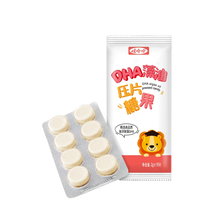 娃哈哈儿童DHA海藻油青少年学生搭鱼肝油脑动力补脑提高记忆力学生成人DHA健脑增强改善注意力记忆力