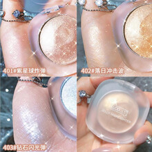 碎钻奢闪啫喱高光粉 立体修容自然脸部土豆泥闪粉学生 402#