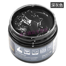 皮革皮具修补修复补伤膏鞋油染色剂皮沙发补色皮鞋漆改色翻新上色 深灰色