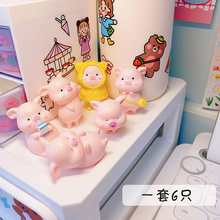 盲盒 汤姆猫猫和老鼠玩具周边公仔玩偶摆件TOM杰瑞可爱盲袋小孩礼物 可爱猪猪全套六个【盲袋装】 全套简装袋装