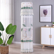 【开机不取】梦昔布艺（MengXiBuYi）韩式全包圆形空调罩格力柜机空调防尘套立式罩 【圆开机】水芙蓉-绿 【适用直径38-43CM】高180CM尺寸