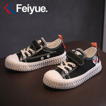 飞跃童鞋儿童饼干鞋2021春秋新款女童卡通熊猫帆布鞋透气男童板鞋 黑色 29码内长19/适合脚长18.5