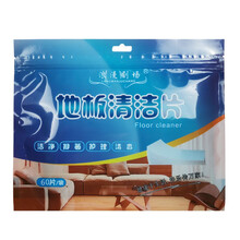 地板清洁片 多功能去污去菌速溶地面木地多效拖地液增亮剂一次性家用 60片装   3袋