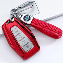 适用于吉利钥匙包博越钥匙套2021款gl新帝豪gs博瑞S1远景X6缤瑞缤越星瑞豪越嘉际汽车钥匙扣壳 吉利升级B款【中国红】+纯手工编织双扣（全包款）