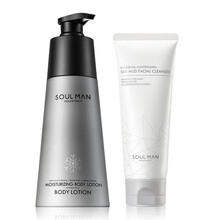 男士洗面奶控油细致毛孔冰川海泥去洁面皂去油补水保湿植萃精华洁面乳男生护肤品套装 2件套（洗面奶+身体乳）