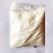 草酸粉分析纯清洁剂强力除垢高浓度家用洗厕所瓷砖外卫生间面抗碱洗石头厕所除锈垢三元催化器墙面除碱水泥 散装自封袋2600g