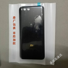小米6 mix2 2s 陶瓷原装后盖带胶后壳 小米8 9 玻璃后盖 米6陶瓷黑
