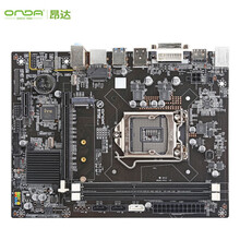 昂达（ONDA）B75E全固 V3  (Intel B75/LGA 1155) 老平台优选 主板