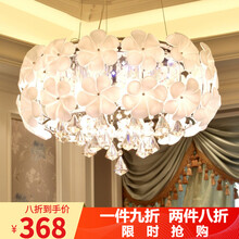 与善欧式卧室灯田园现代简约餐厅灯圆形 浪漫餐吊灯水晶吊灯 儿童房灯灯饰红色灯 客厅灯灯具 白45cm 三色调光