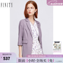 FINITY春季新款西装休闲浅紫色宽松气质高级长袖时尚外套女 浅紫色 S