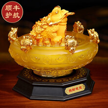 尊玉鼎 金蟾聚宝盆摆件招财 开业礼品老板办公室摆件风水工艺品 客厅玄关电视柜摆件乔迁新居礼物送搬新家 金蟾聚宝盆大号31*31*26cm