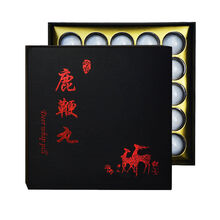 鹿鞭膏礼盒男性枸杞人参鹿茸虫草丸高纯度 鹿鞭丸礼盒25丸【拍2加125克】