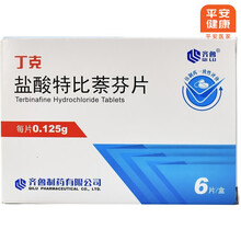 丁克 盐酸特比萘芬片0.125g*6片