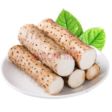 小白嘴白山药铁棍山药新鲜蔬菜铁杆淮山药5斤非河南焦作温县垆土 3斤