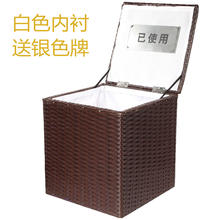 大号有盖可坐家用鞋套筐整理收纳筐储物篓售楼处样板间收纳鞋套框 咖啡色(白色内衬)一个 大号